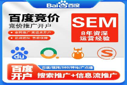 信息流广告投放案例：社交媒体营销